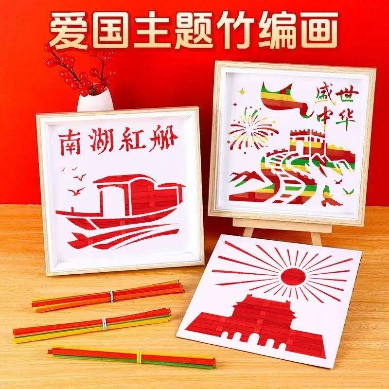 涡阳县博物馆活动预告丨"党旗飘扬"