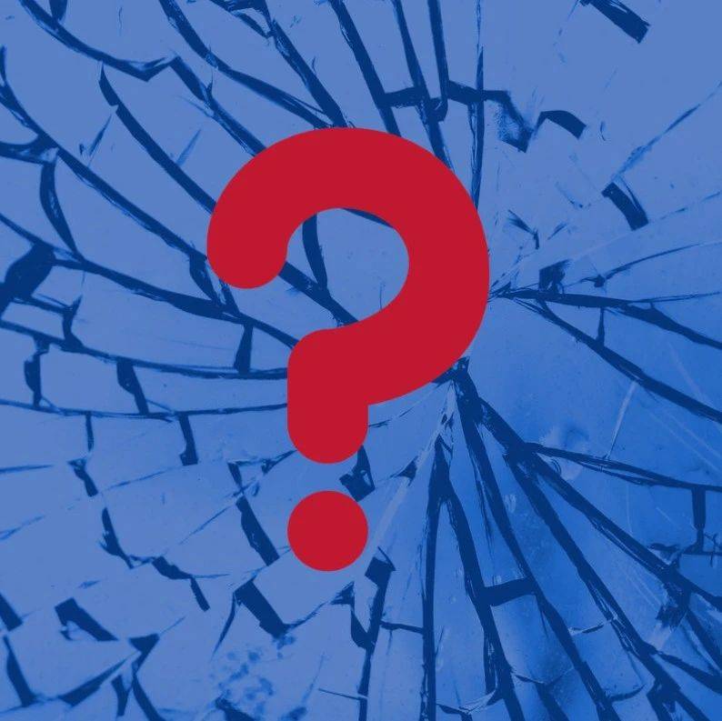 董事长离任！中银基金如何突破权益瓶颈？