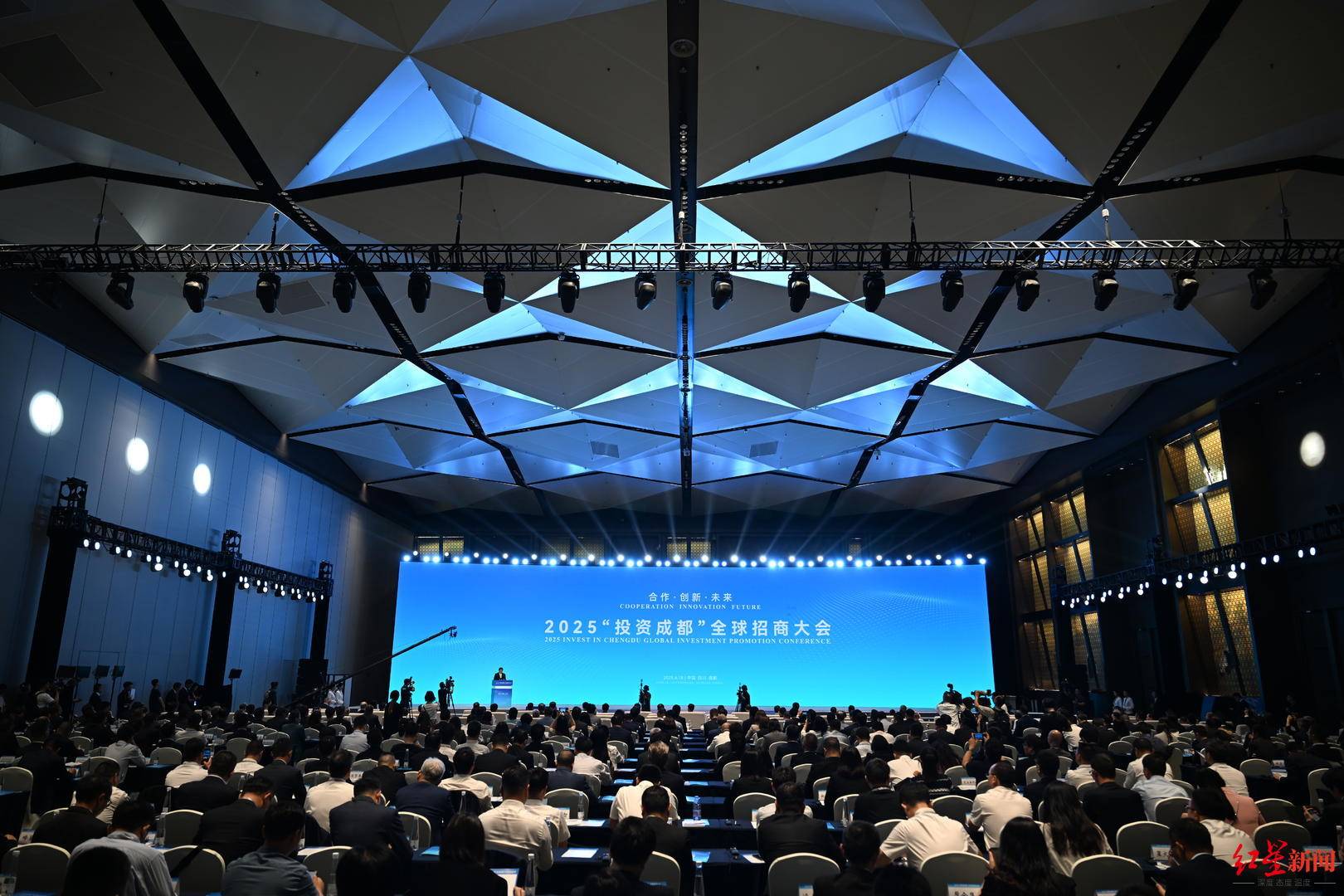 2025“投资成都”全球招商大会上，企业家们这样看成都机遇
