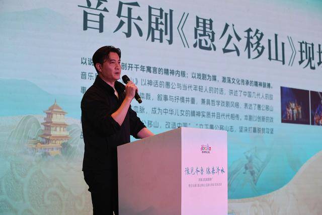 _山东济缘堂生物科技有限公司_济源旅游宣传片