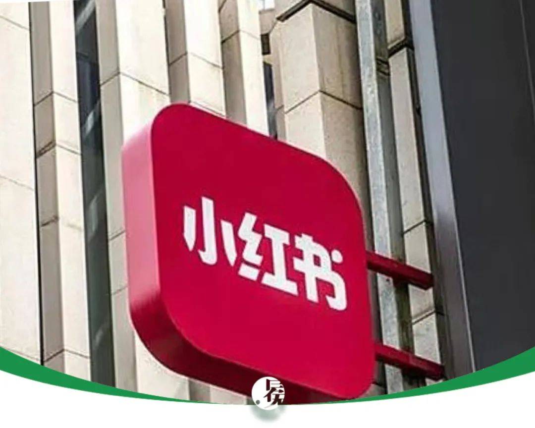 小苏墙正在“退缩”，但其欣赏已上升至2500亿。