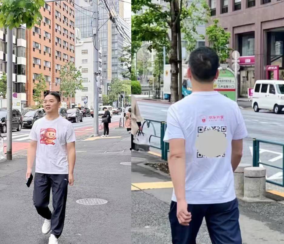 刘强东给外卖小哥1000元小费惊呆网友，啥营销都比不过发钱！