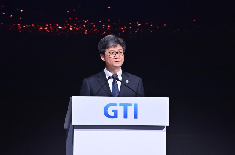 2025年GTI国际产业大会在沪召开