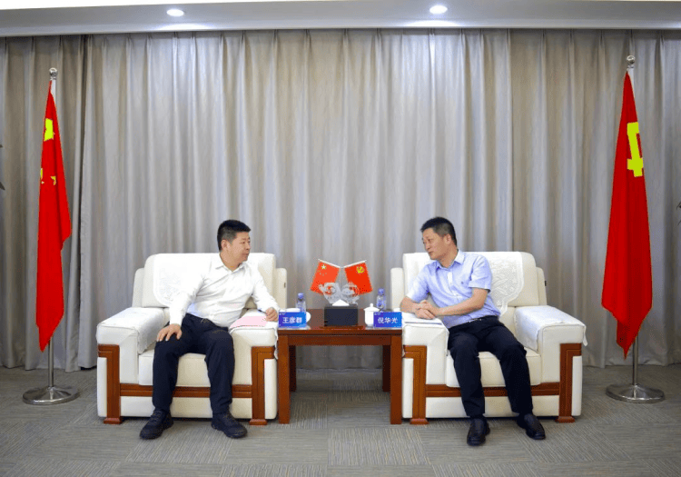 高质量发展看山西国企：酒泉市委常委、敦煌市委书记王彦群到访山西建投