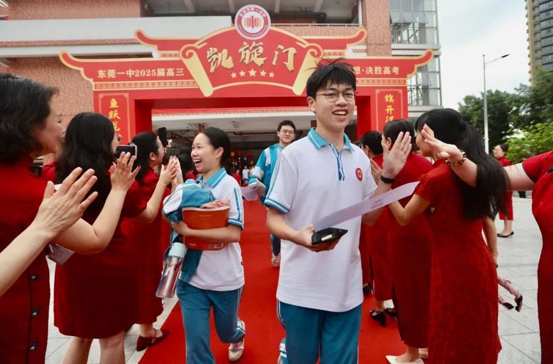 7月东莞坐高铁要核酸检测么__东莞坐高铁可以去哪里旅游