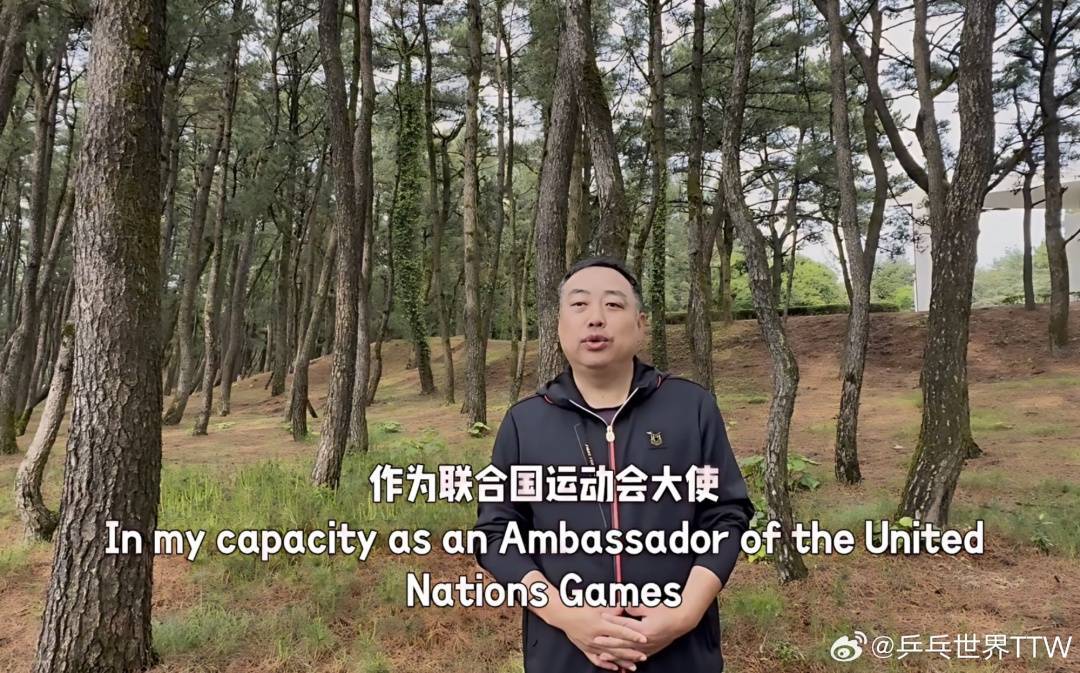 辞任乒协主席后，刘国梁有新身份！赴纽约任职，本人发声