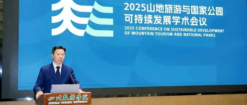 川旅青年的“可持续行动指南”:从课堂到生活,我们这样参与全球议题_旅游学院_实践_社会