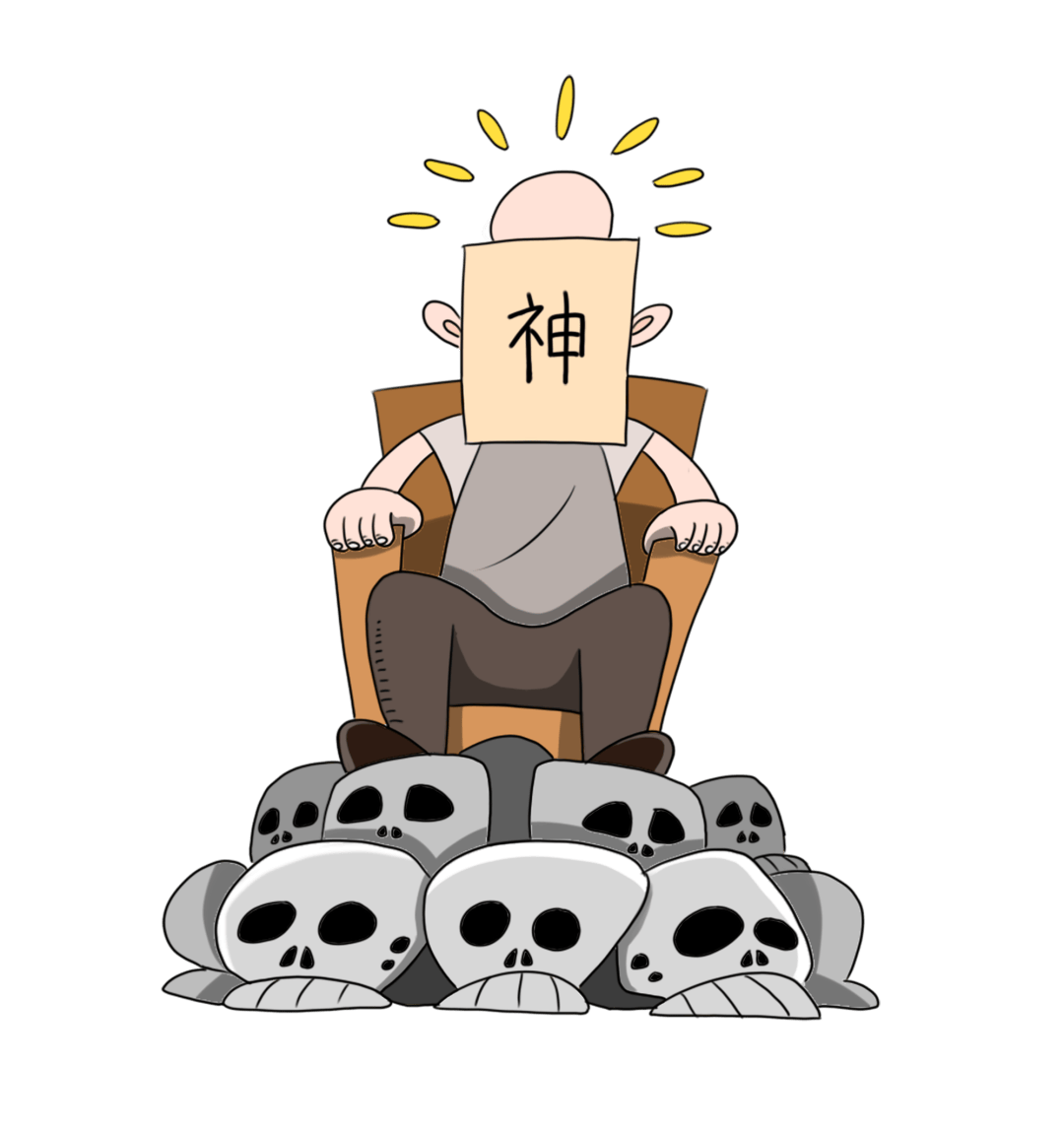 反邪教法律法规知识科普