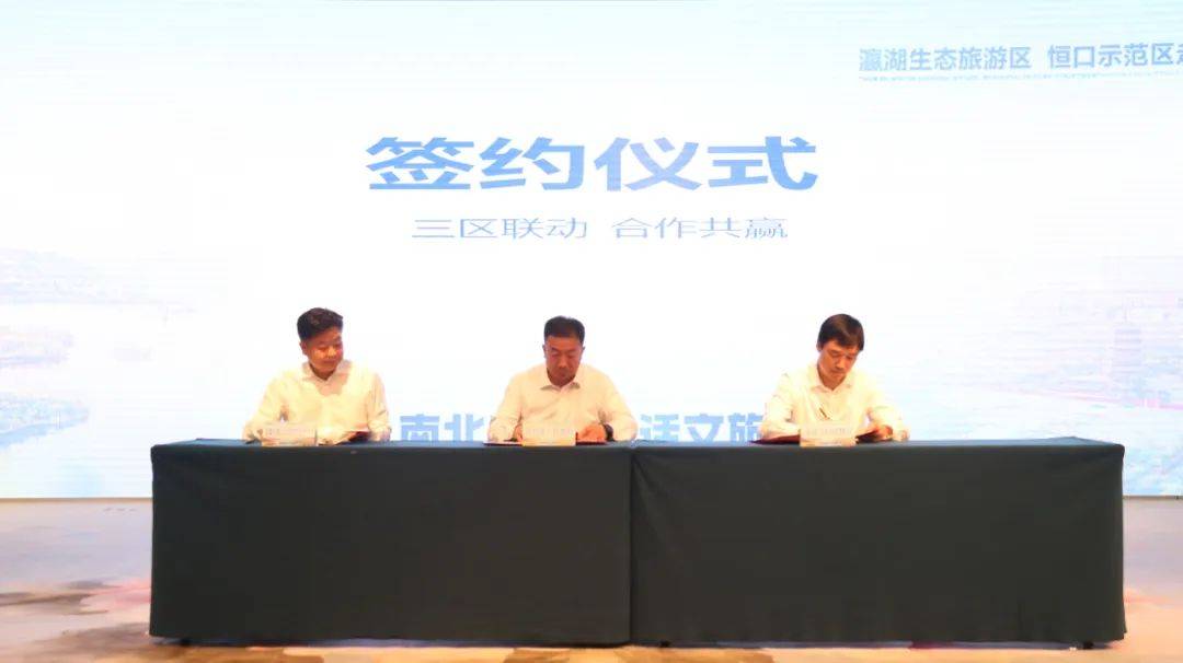 南北cp双向奔赴歌词_2018城市文旅新引力排行榜_