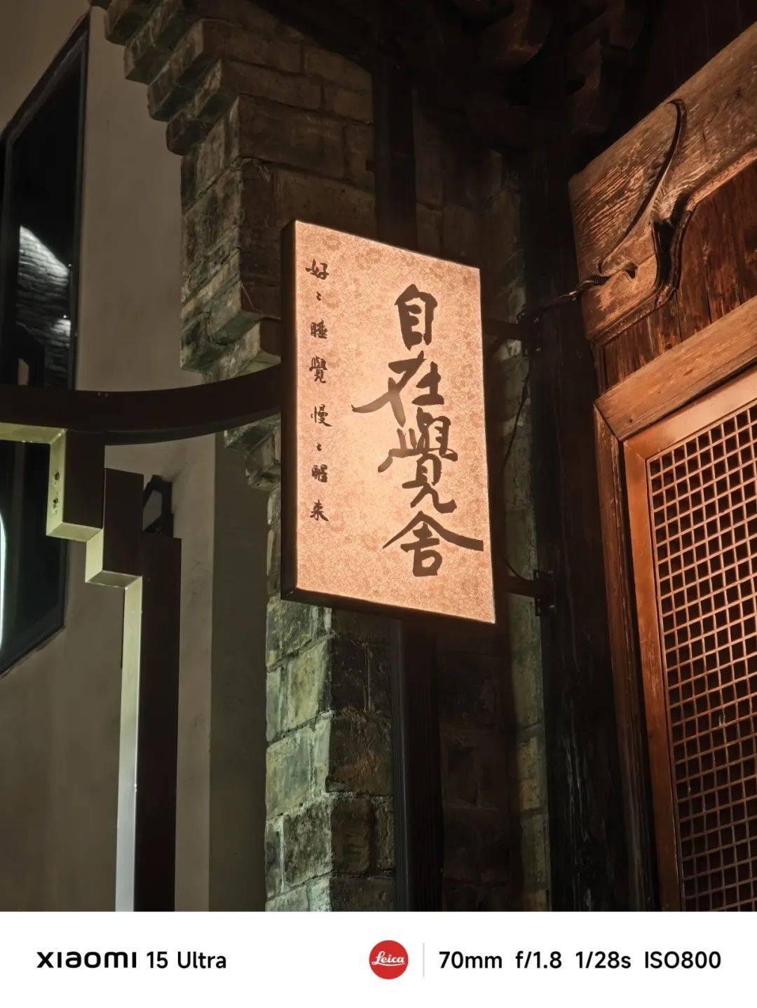 敢卖到一万块的华为超大杯，影像到底能不能打？