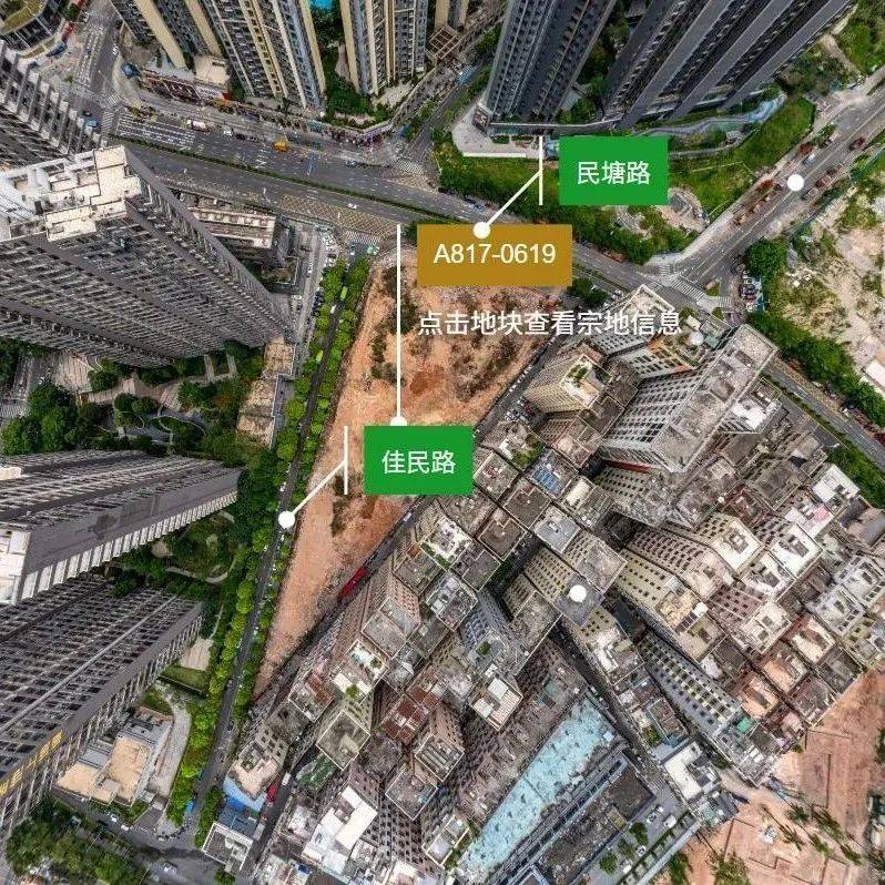 8家房企竞价65轮！深圳出让一宅地，成交价12.12亿元