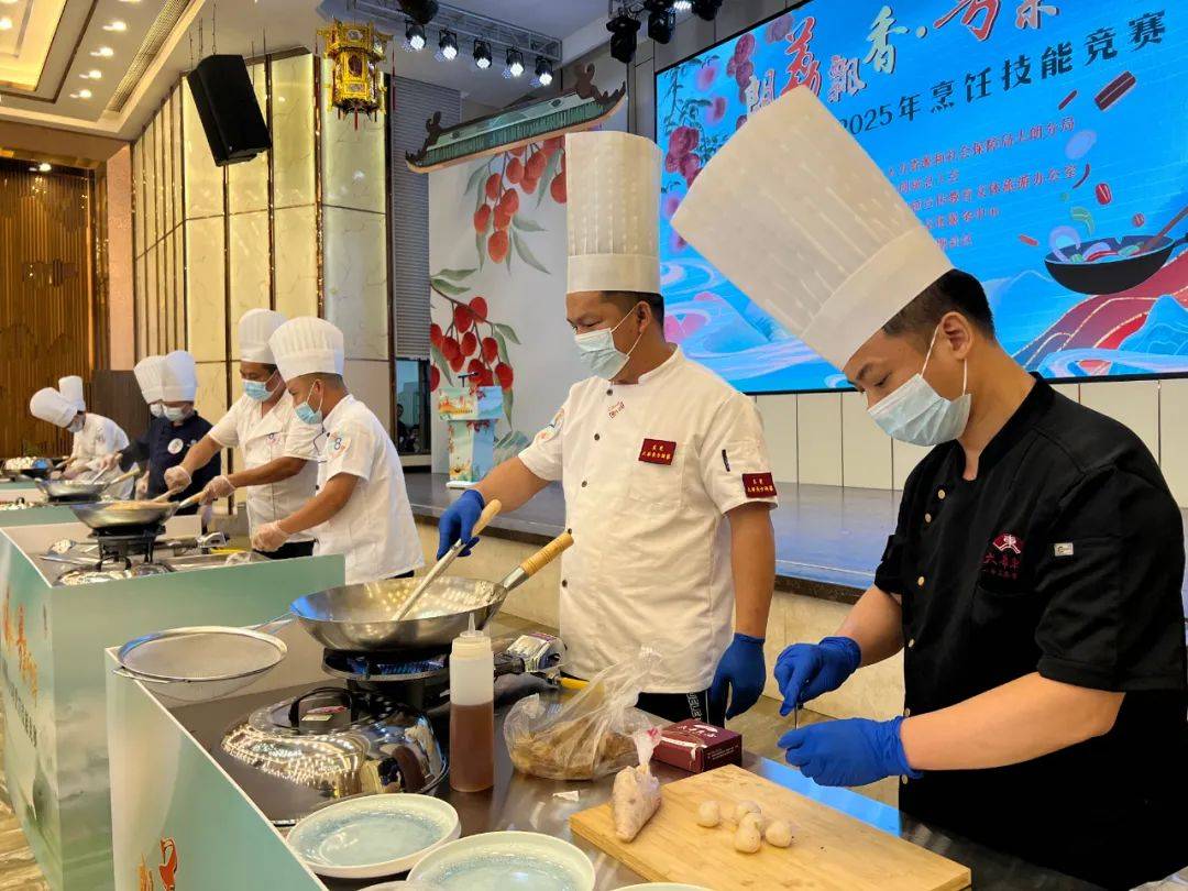 大朗镇2025年“朗荔飘香粤菜师傅”烹饪技能大赛精彩上演_大朗镇2025年“朗荔飘香粤菜师傅”烹饪技能大赛精彩上演_