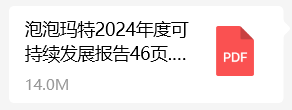 小火箭节点没网络