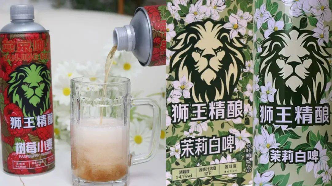 马奶茶图片_马奶茶是什么做的_