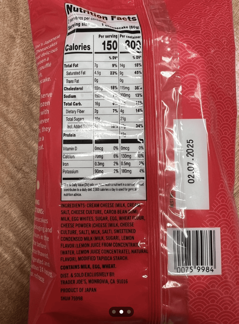 _Trader Joe’s爆款又来了！超绵软日式舒芙蕾疯狂圈粉中，体验一口入魂～_Trader Joe’s爆款又来了！超绵软日式舒芙蕾疯狂圈粉中，体验一口入魂～