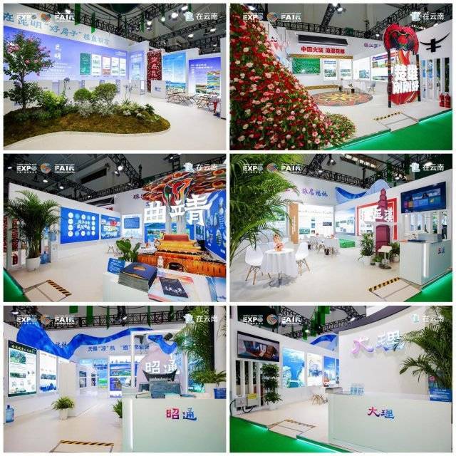 探馆第9届南博会“住在云南”展区：解码诗意栖居的云南答案__探馆第9届南博会“住在云南”展区：解码诗意栖居的云南答案