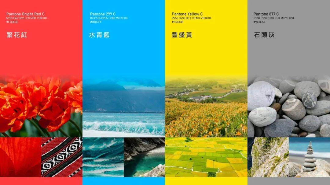 台湾花莲城市图片__台湾花莲旅游攻略