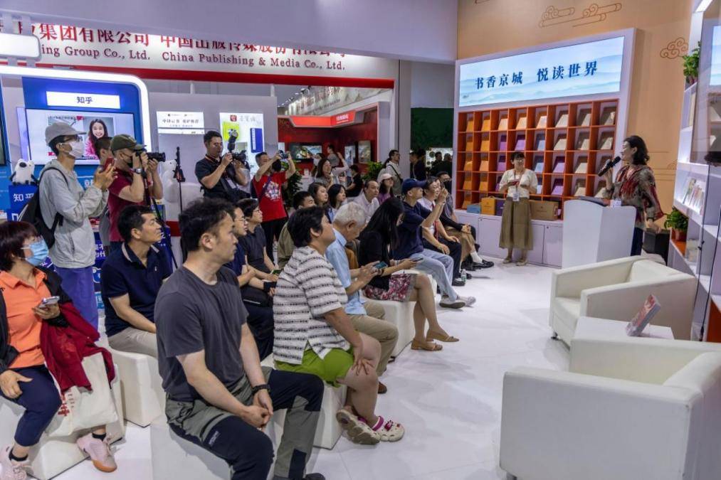 北京国际图书博览会举办！这里是北京新书分