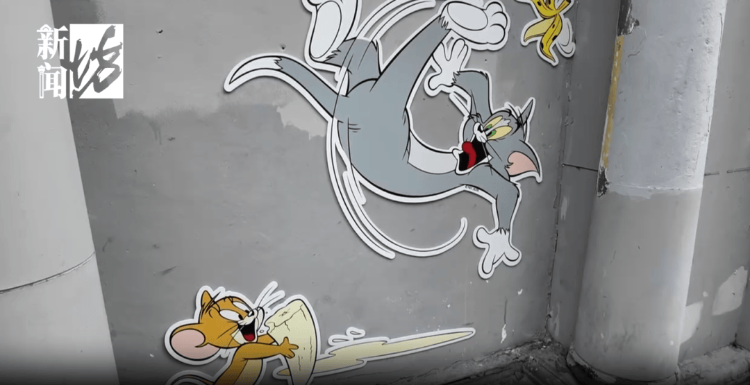 一起去看看带来东西方文化交融的奇妙体验在此相遇和"猫和老鼠"的奇幻