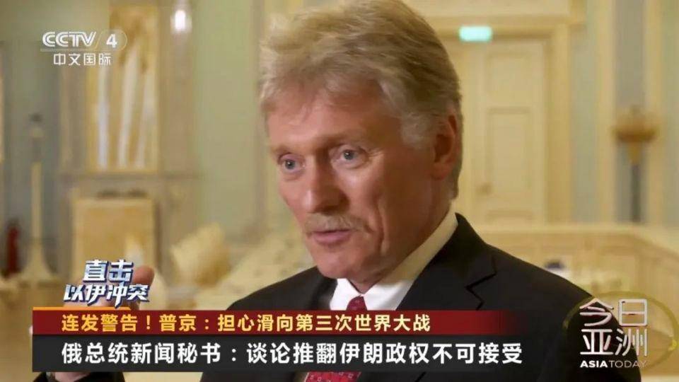网站晚上你懂:连发警告！普京：担心滑向第三次世界大战