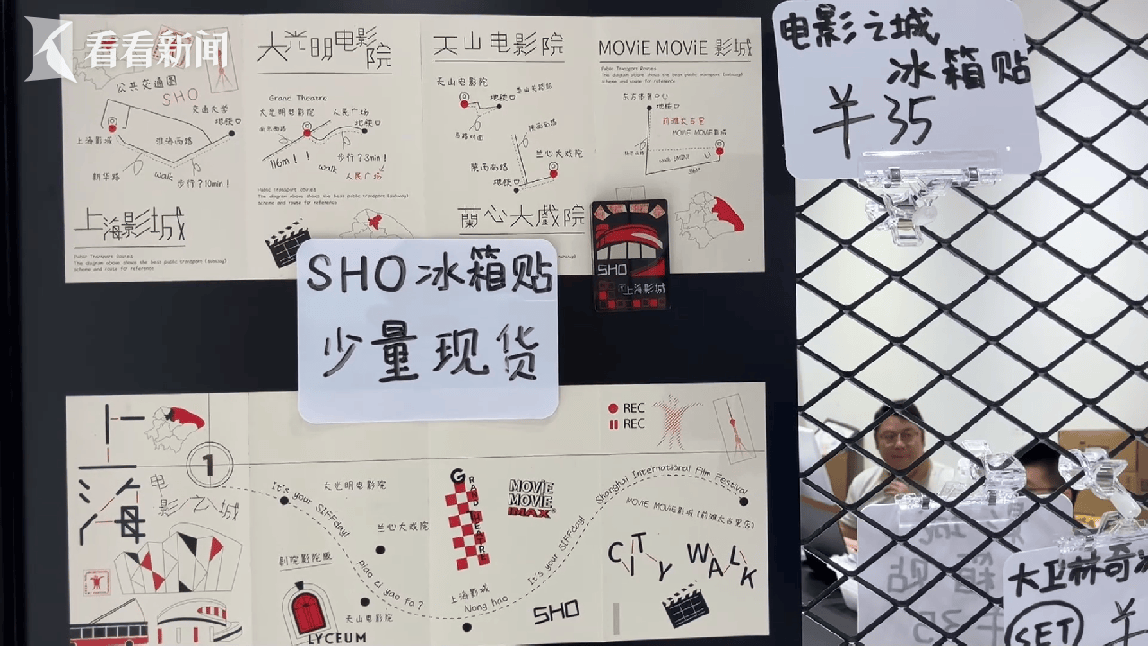 _上海消费券结束了吗_上海消费观