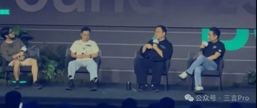 罗永浩自曝：烧很多钱在AR；被梁文锋问为什么非做科技；被余承东挖人
