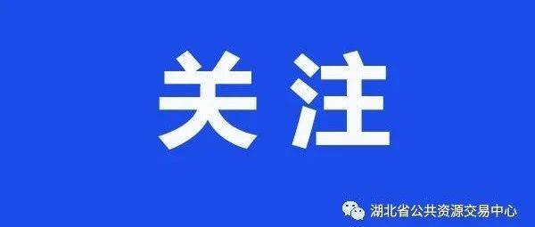 5月份社会消费品零售总额同比增长6.4%——消费市场向好态势更加稳固