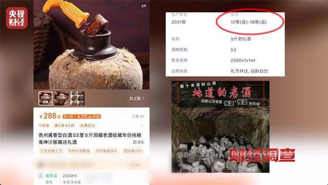 _财经事件日历_财经时间视频