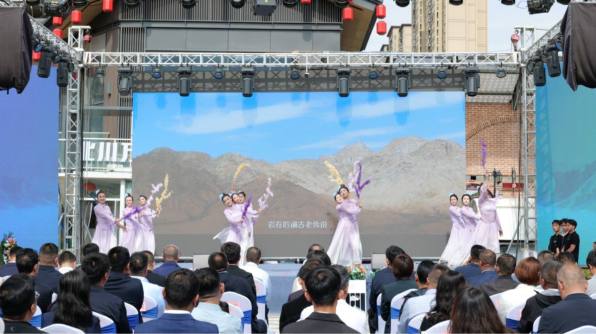 _青唐城登山联盟亮相北川 区域联动注入强劲动能_青唐城登山联盟亮相北川 区域联动注入强劲动能