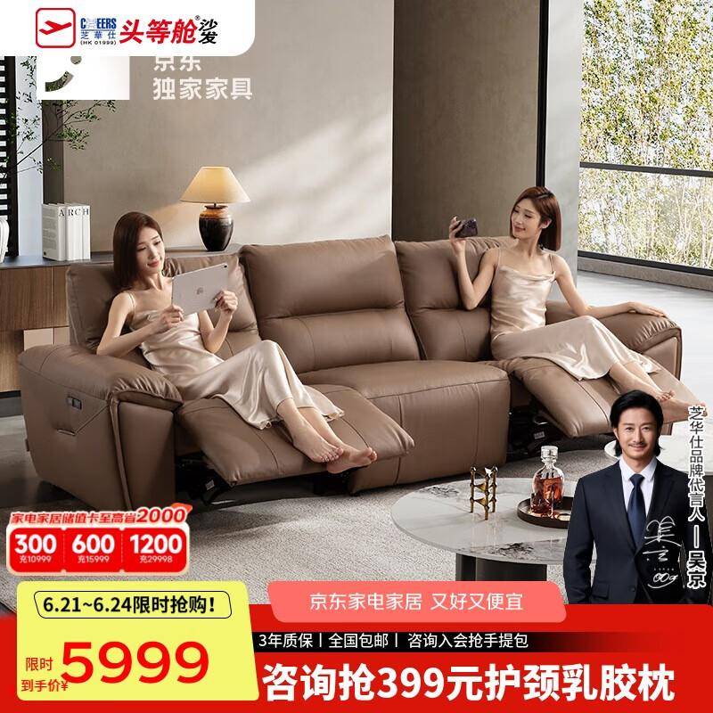 林氏家具品牌等级大揭秘，你了解吗？_设计_品质_细节