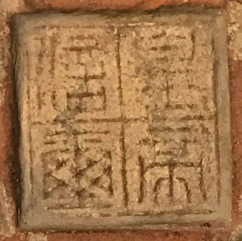 印从何来?印作何用?_印章_功能_器物