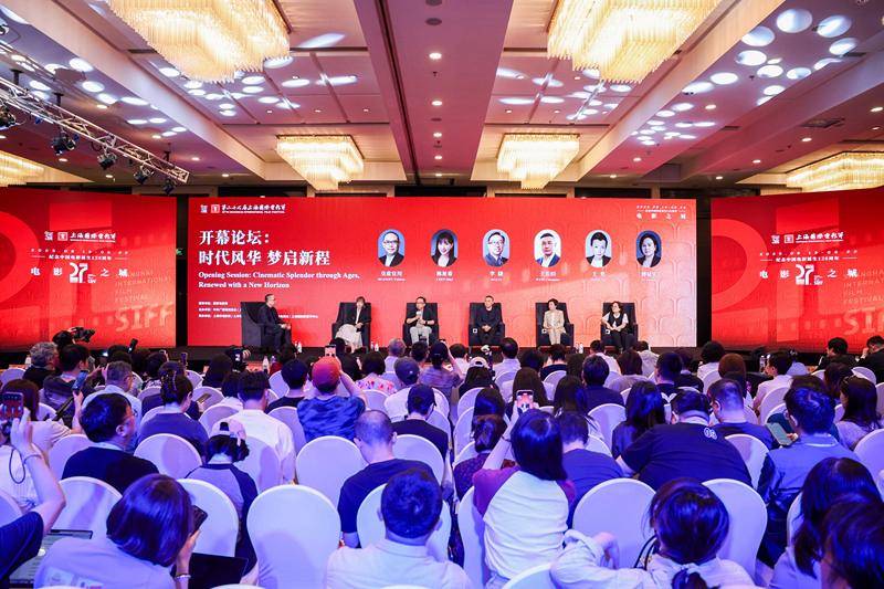 上海国际电影节闭幕｜过去十天，是电影与城市共生的生动实践_上海国际电影节闭幕｜过去十天，是电影与城市共生的生动实践_
