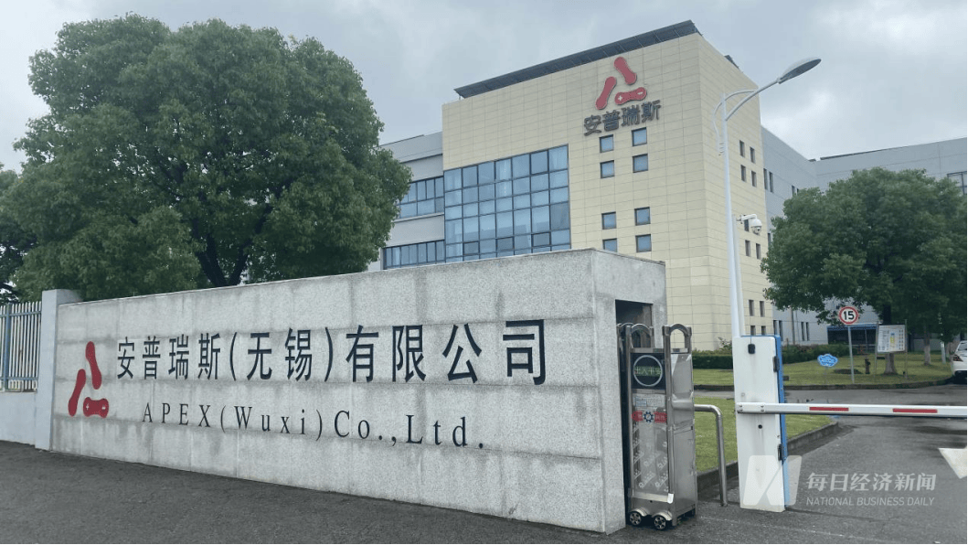 实探 | 充电宝安全风暴追踪：有产品3C认证已被撤销近3个月，电芯厂安普瑞斯“三体系认证”也遭暂停