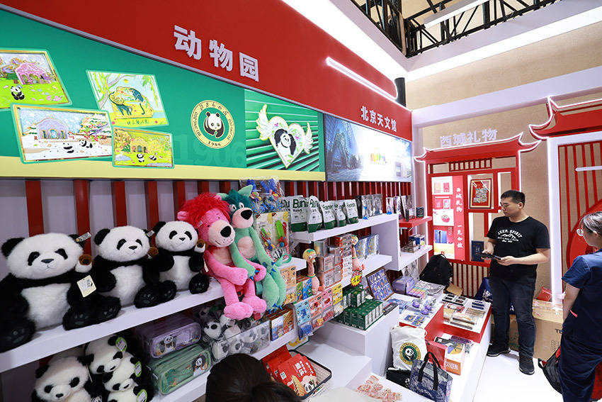 怒龙战记2:“萌兰”文创、快闪演出 北京文旅博览会西城展区带来互动新体验