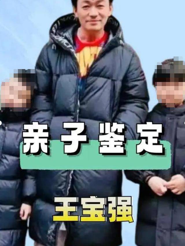 离婚9年，王宝强的一双儿女都“以他为荣”，马蓉彻底后悔了吧？