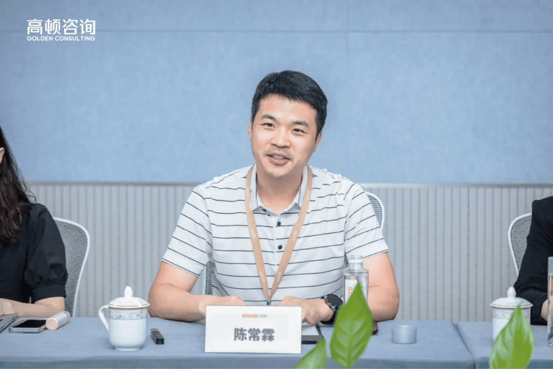 中国对外经济贸易会计学会会长王亚平莅临高顿咨询参观指导_陈常霖_企业_龚玲玲