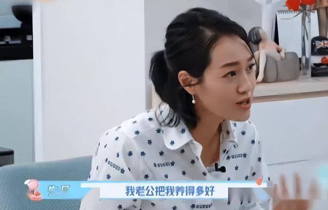 原创
            朱丹被封“内娱顶级语言艺术家”，网友：反讽吧？你清醒一点！