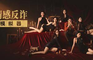 过不去的“烟火” Dota2选手fy玩《捞女游戏》破防下播_徐林森_直播_玩家