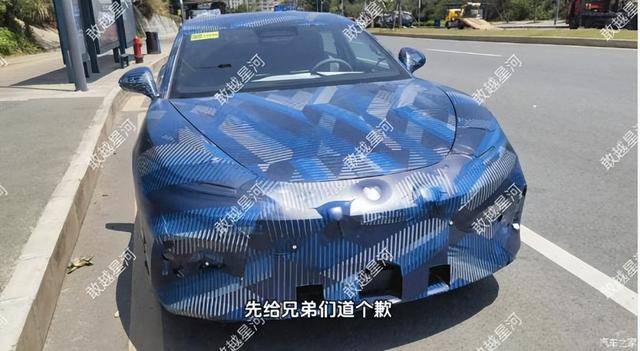 2025年下半年发布！腾势全新轿跑的内饰谍照曝光