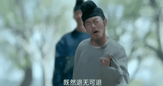 演技烂得像混子，《长安的荔枝》里的三位败笔演员，真招人嫌