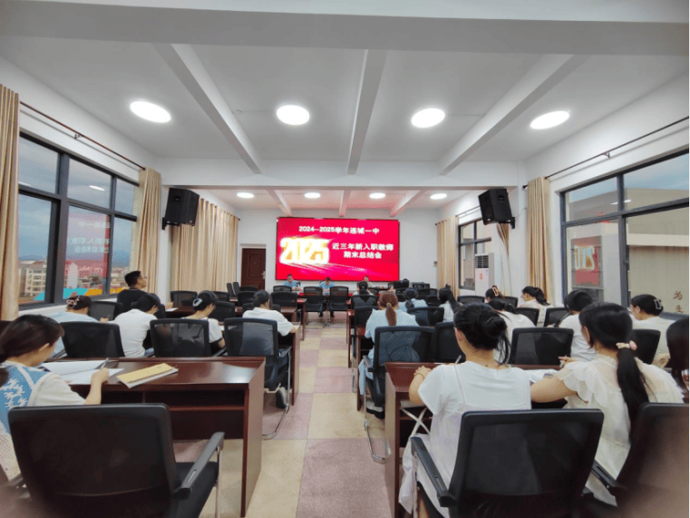 _ 新教师期末总结会议 _小学二年级语文 班主任教师学期工作总结与反思