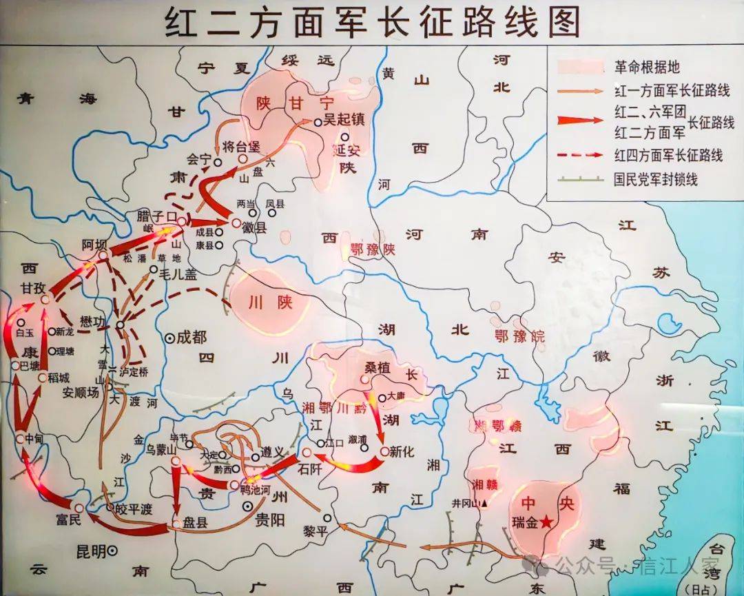 湘西为什么1957才解放呢为什么在线