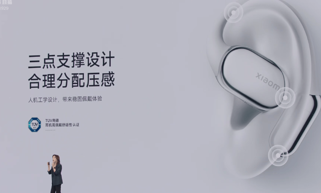 3分钟大定20万台，小米YU7用起来到底怎么样？