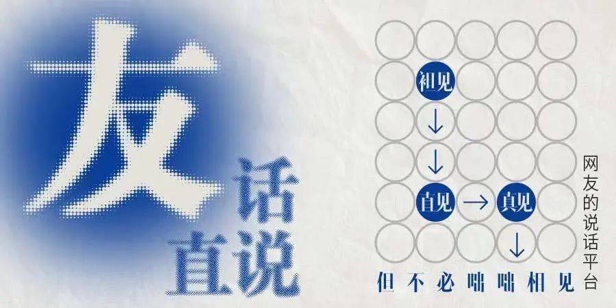 被告发的近80万一棵“天价树”
�，不能是一笔糊涂账