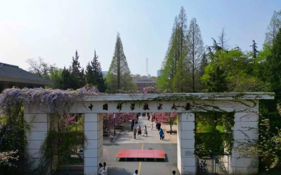 安徽农业大学专业介绍_安徽省大学排名_中国科学技术大学排名