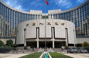 中国人民银行：加力支持科技创新、提振消费