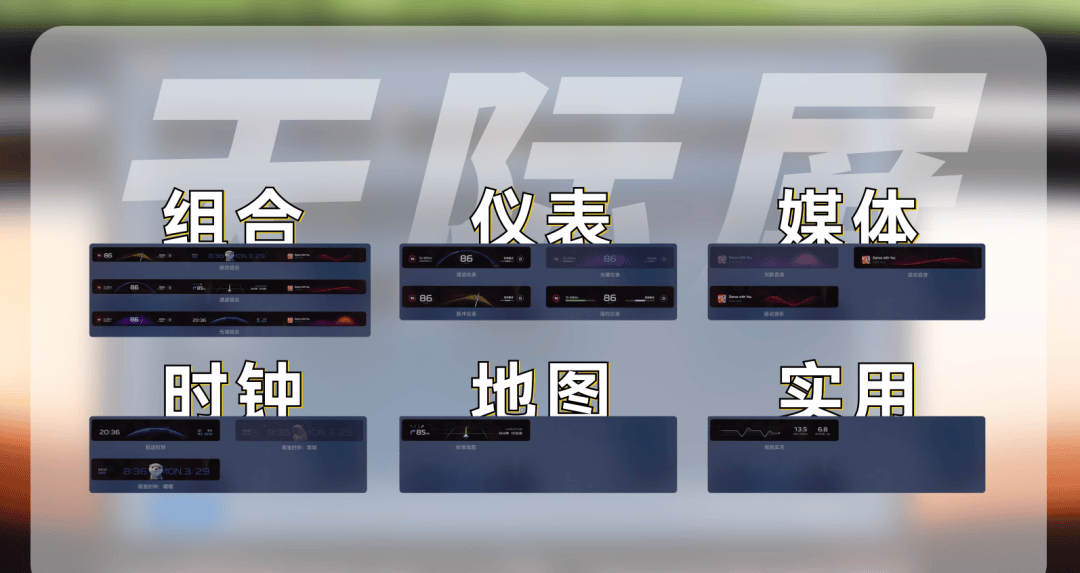 3分钟大定20万台，小米YU7用起来到底怎么样？