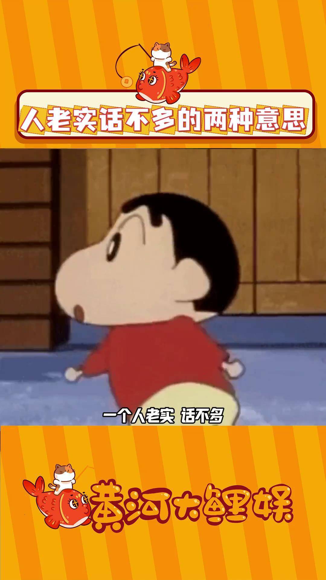 大哥：跟我没关系大娘：谁我都见过娱乐评论大赏屈原万万没想到搞笑人老实话不多_搜狐网