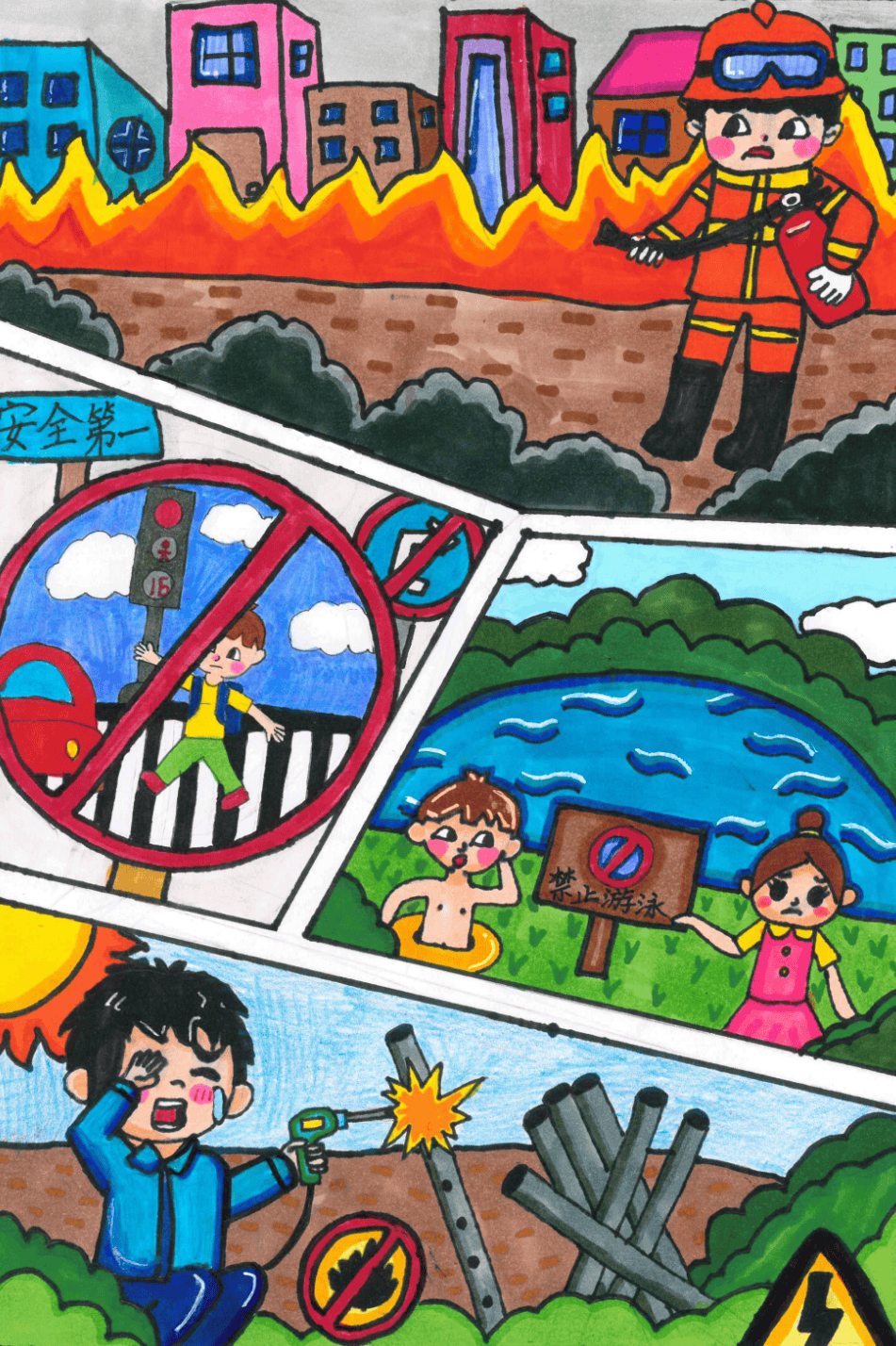 恭喜获奖!坦洲镇2025年安全生产月主题绘画活动评选结果公布