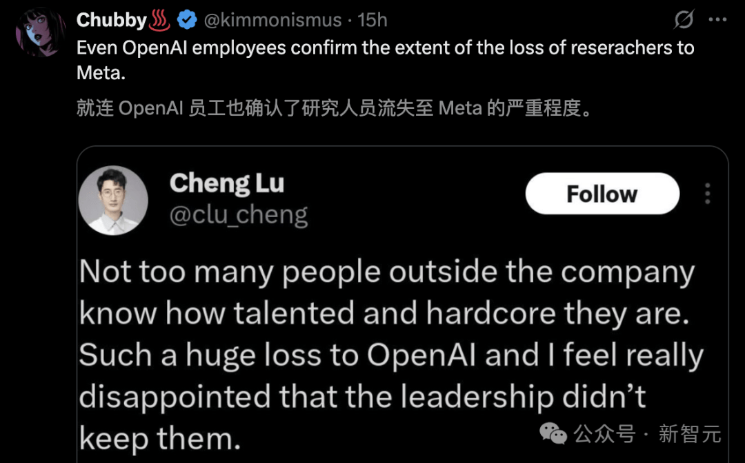 奥特曼慌了！OpenAI连夜加薪全员放假，小扎疯狂挖人高管震怒